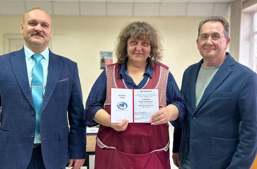 photo 2025 10 28 10 54 16